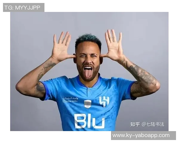 阿图尔与内马尔重聚合影祝福早日回归赛场